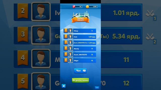Golf Battle game гольф бател игра смотреть онлайн
