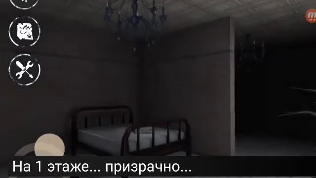 Баги в обновлении Eyes the horror game! смотреть онлайн