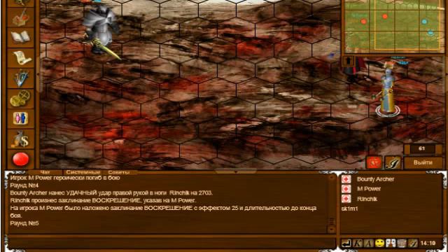 Новая Эра/NewAge:назад в прошлое:бой на бойне(какой была НЭ 7 лет назад) смотреть онлайн