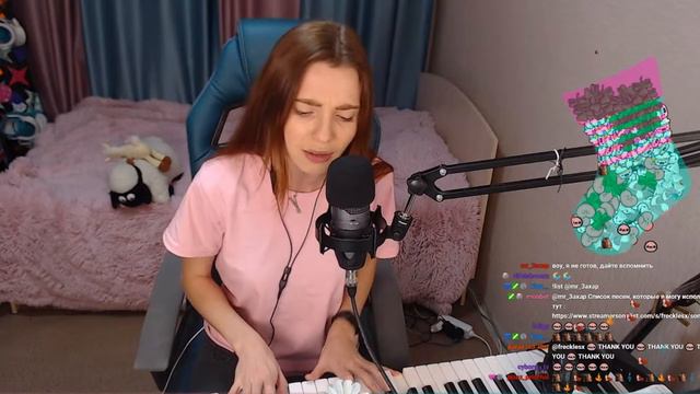 505 - Arctic Monkeys (cover by Dasha Repina) смотреть онлайн