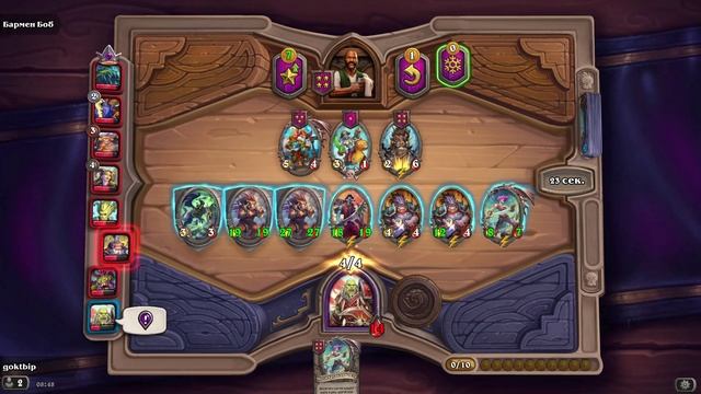 HearthStone. Поля сражений смотреть онлайн