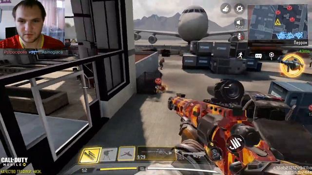 Получаю новую винтовку NA-45!!! ОНА СТРЕЛЯЕТ ГРАНАТАМИ, ПЕРВЫЙ СМОТР - Call of Duty Mobile смотреть онлайн
