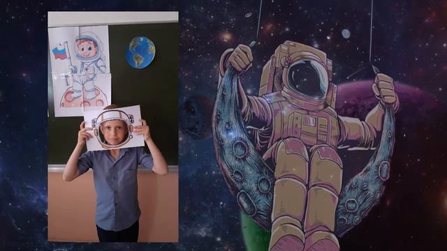 День космонавтики смотреть онлайн