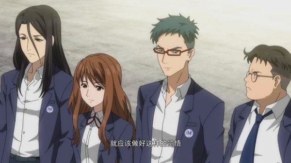 🎐莫凡和穆宁雪唯一的一次对战,莫凡使出三系魔法震惊全场!_全职法师 Almighty Mage _Chinese Animation Donghua