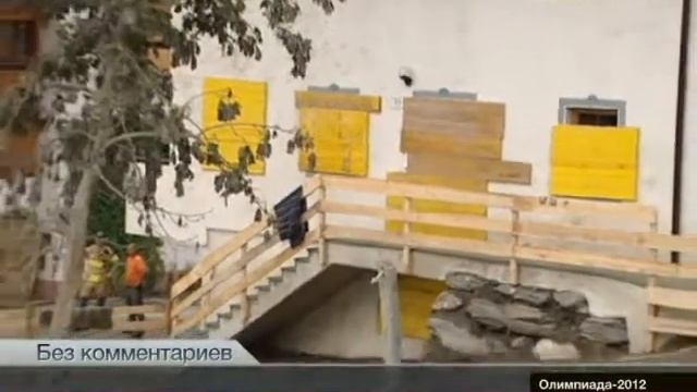 Австрия. Последствия схода грязевого селя смотреть онлайн