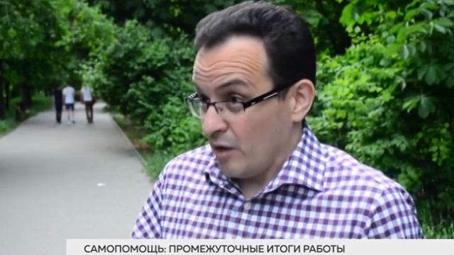 Олег Березюк о роли "Самопомощи" в Раде на ТРК "Академия" смотреть онлайн