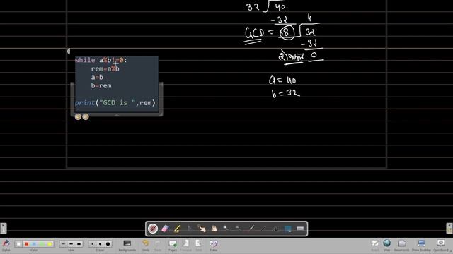gcd of two numbers in python in hindi смотреть онлайн