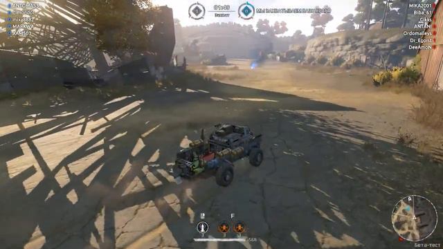 CROSSOUT Пламя не много о нем смотреть онлайн