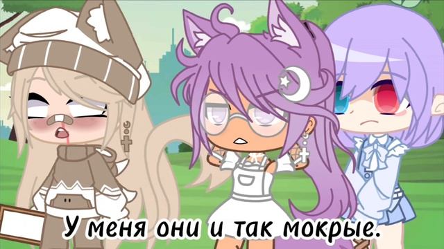 || Мокрые волосы || Meme || ОРИГИНАЛ || смотреть онлайн