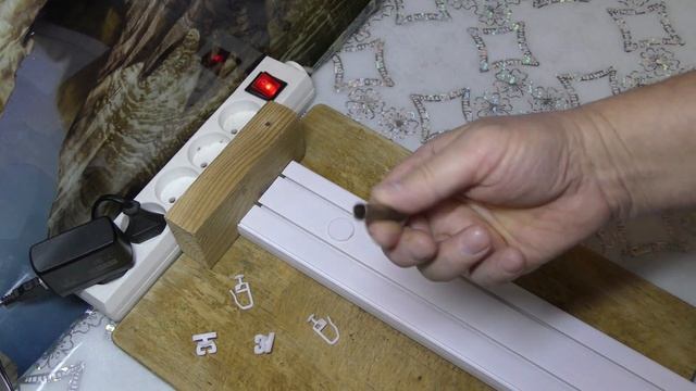 Карниз для штор на потолке балкона 6 м, делаем заглушки-самоклейки Ø 20 мм для отверстий (cornice). смотреть онлайн