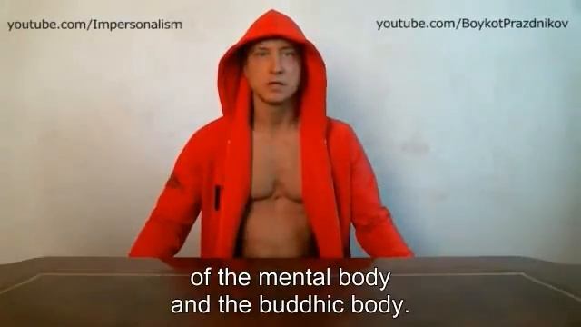 The Reasons For One's Inability To Perceive The Vedic Truths - Kaula Dharma смотреть онлайн