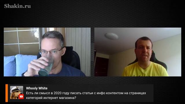 ? SEO перед стартом сайта - что делать, когда много семантики смотреть онлайн