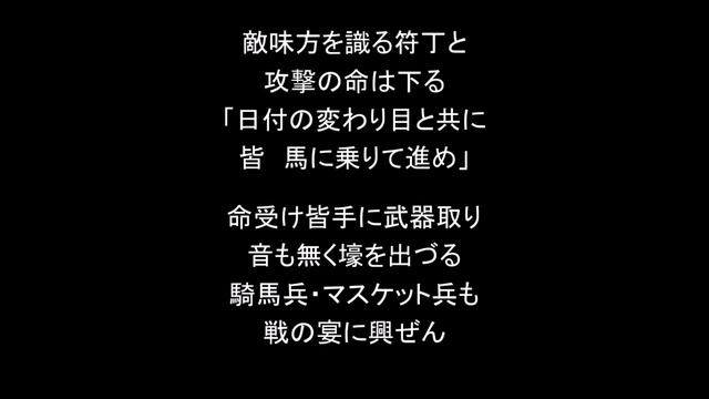 結月ゆかりの日本語で「プリンツ・オイゲンの歌」 смотреть онлайн