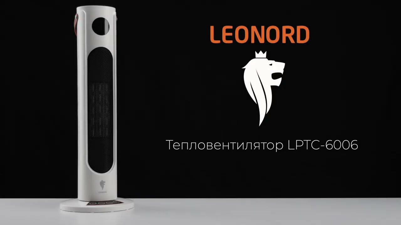 Тепловентилятор Leonord LPTC-6006 смотреть онлайн