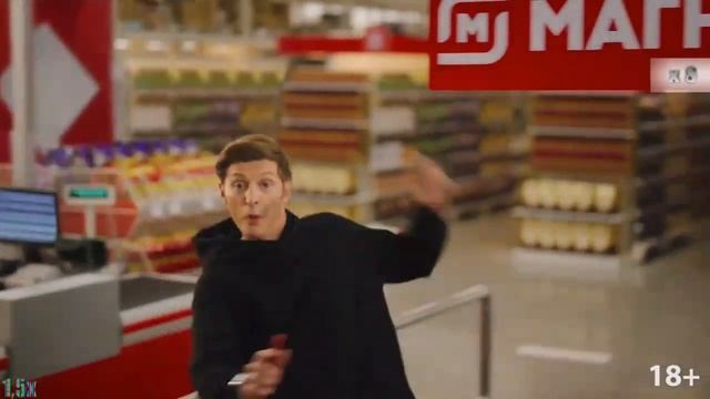Жокей — «Покупаю - и выигрываю!» в 8х быстрее | PRO Рекламу смотреть онлайн