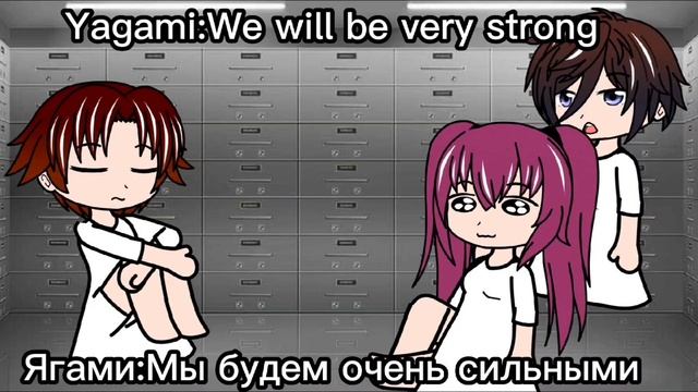 Past Ayanokoji React To Future