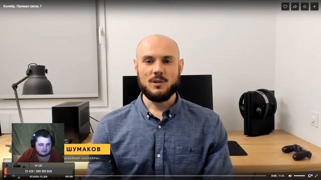 Играем с Подписчиками   , Отвечаю на Вопросы \ Калибр /Топ игрок но это не про меня №280