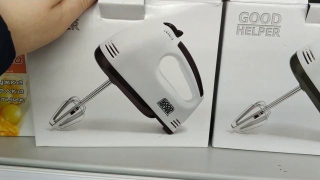 ФИКС ПРАЙС ? снижай цены! НАШЛА ЗАМЕНУ? Новинки ноябрь 2021 обзор полочек магазина ПОБЕДА смотреть онлайн