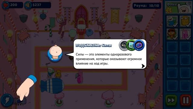 Bloons Adventure Time обзор #1 Нашествие Воздушных шаров на УУУ все на защиту! смотреть онлайн