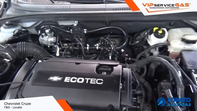 Установка ГБО на Chevrolet Cruze 2015 - Lovato. Газ на Шевроле Крузе 2015 смотреть онлайн