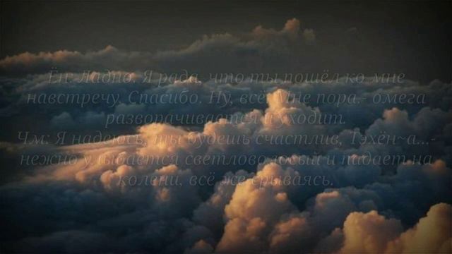 • Братья • 8 часть • Омегаверс • VminKook/Jikook/Vmin • смотреть онлайн