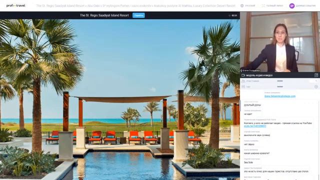 The St. Regis Saadiyat Island Resort в Абу-Даби с 5* рейтингом Forbes и оазис роскоши смотреть онлайн