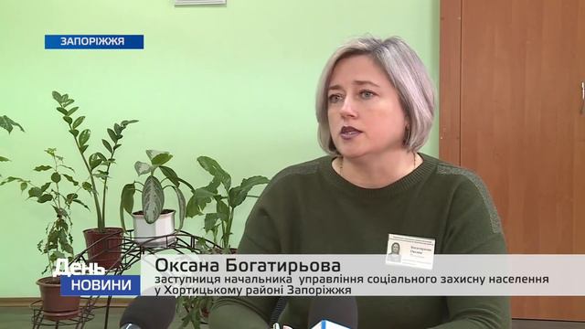 День. Новини TV5 від 18.04.2022 13:30 смотреть онлайн