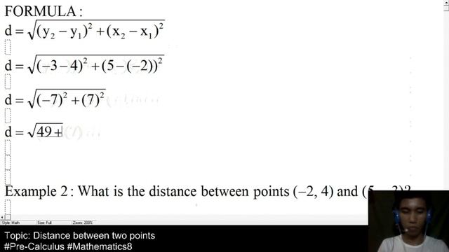 Distance between two points (Fundamentals of Mathematics) смотреть онлайн