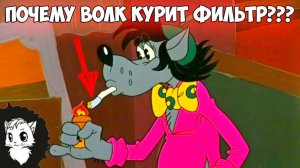 10 ВОПРОСОВ ИЗ МУЛЬТИКОВ ОТВЕТЫ НА КОТОРЫЕ ТЫ НЕ ЗНАЕШЬ ч.3 [Белый кот]