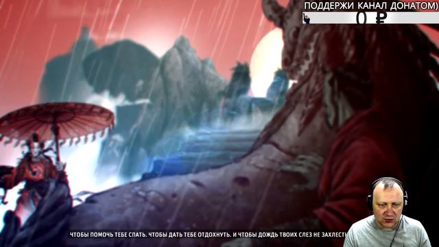 Прохождение игры Shadow Warrior смотреть онлайн