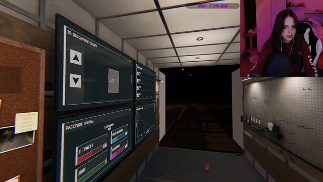 ГО В Phasmophobia ? смотреть онлайн