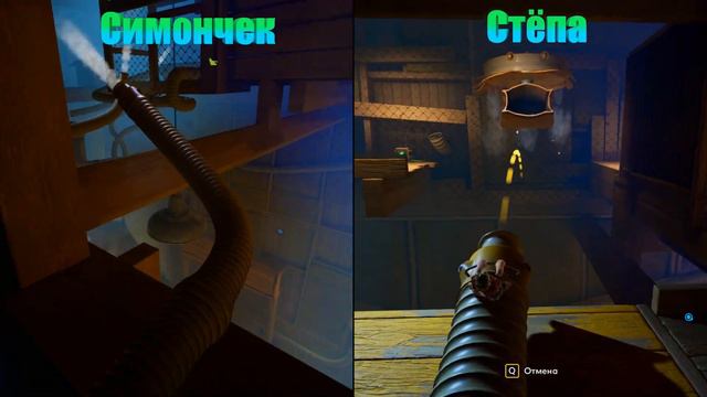 It Takes Two:-волшебное место (багнутые игры) смотреть онлайн