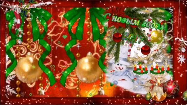 НОВОГОДНЯЯ МАГИЯ смотреть онлайн