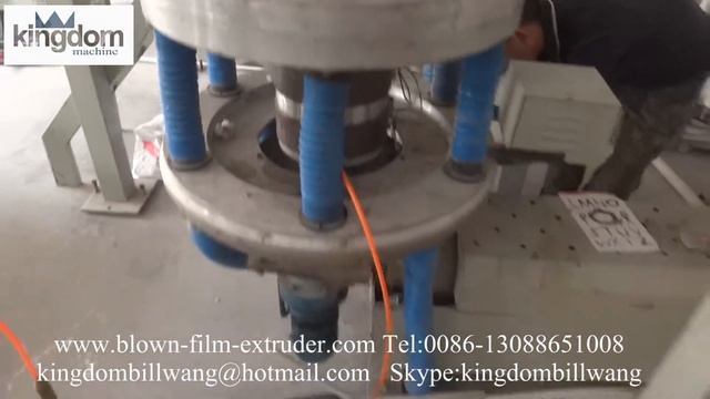 Высокопроизводительные экструдеры для выдува полиэтиленовой (LDPE) пленки. смотреть онлайн