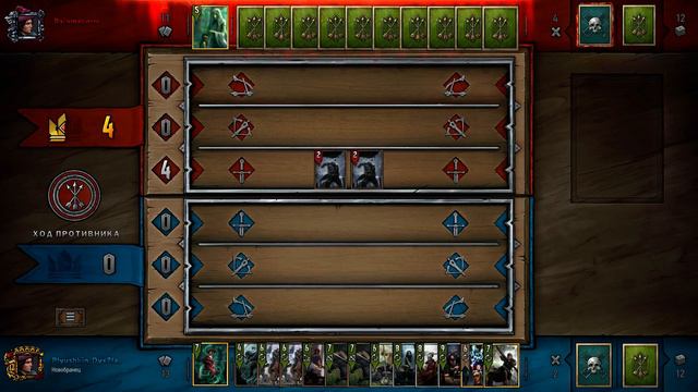 Ранкед ( Францеска , проверка боями ) ► Gwent #110 смотреть онлайн