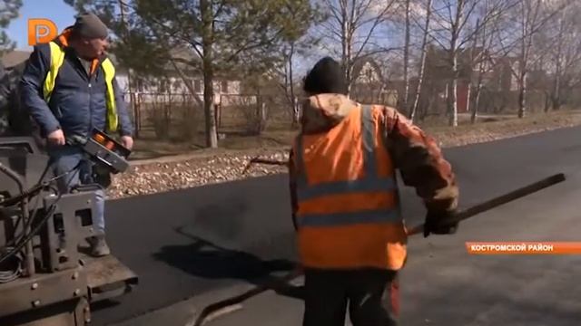 Ремонт объездного пути смотреть онлайн