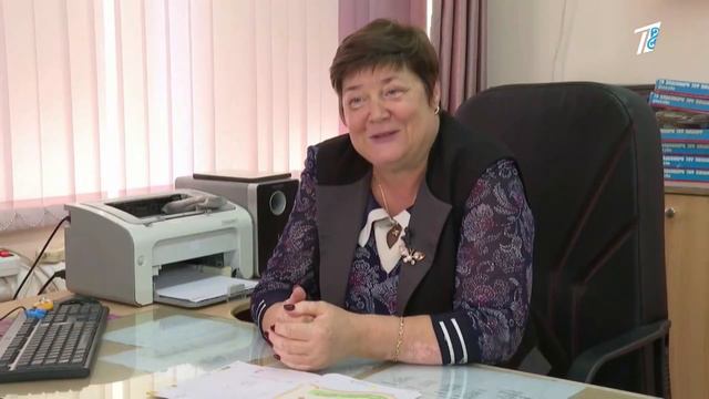 С ДНЁМ УЧИТЕЛЯ! смотреть онлайн