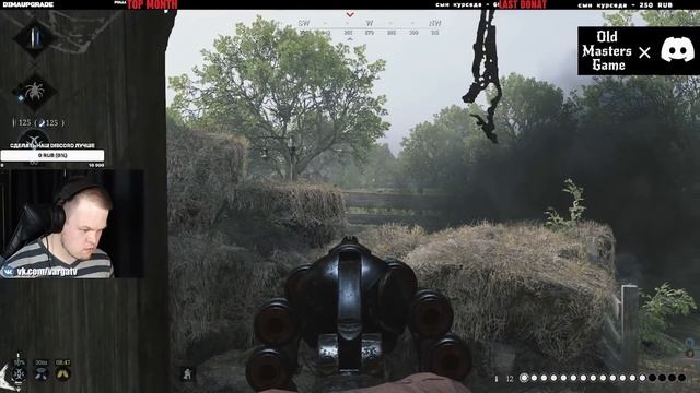 "ИЗ ГРЯЗИ В КНЯЗИ!" | Мои Лучшие моменты | Hunt Showdown смотреть онлайн