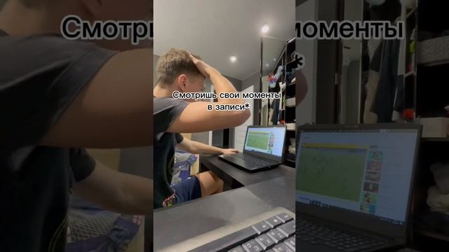 Кому знакомо??? #футбол #дом #тренировки #обзоригр #баскетбол #лайф #питание смотреть онлайн