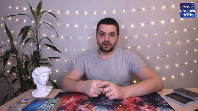 Что такое знаки зодиака? Эклиптика и зодиакальный круг смотреть онлайн