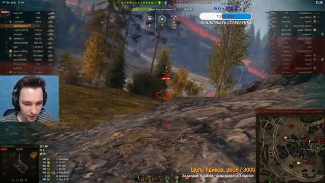 Т77- ПЕРВОЕ ОЩУЩЕНИЕ ОТ НОВОГО ПРЕМ-ТАНКА В WOT