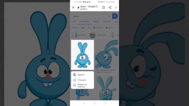 Как скачать фото с Google ????? смотреть онлайн