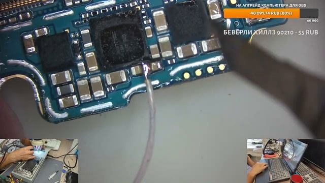 Рабочий день 31.08.2023. смотреть онлайн