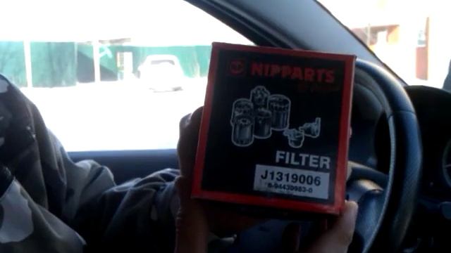 Масляный фильтр Chery M11 Fora