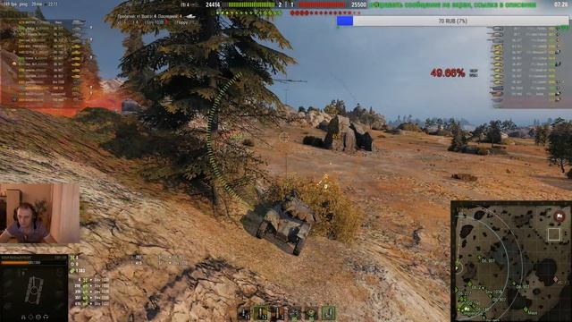 НАСТУПЛЕНИЯ КАБАНОВ. в финале добиваю марафон. смотреть онлайн