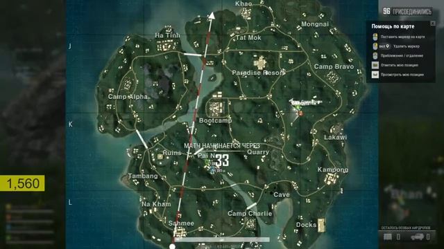 PUBG LITE! и СТИМ ПУБГ! В 1080 FULL HD! Бесплатный ПУБГ! Для Слабых ПК! ПУБГ ЛАЙТ! смотреть онлайн