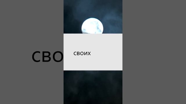 ТЕСТ: СКОРОСТИ ЧТЕНИЯ смотреть онлайн