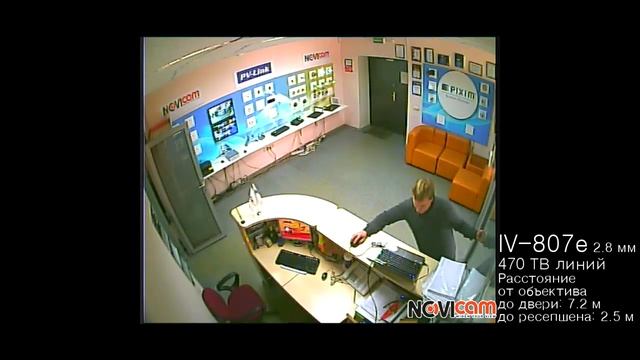 NOVIcam 807e смотреть онлайн