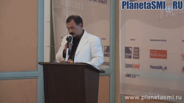 Электронные и печатные книги на медиарынке ч.1 смотреть онлайн