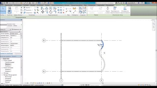 Revit. Размер для криволинейных стен. Revit Annotations: Dimension for curved walls смотреть онлайн